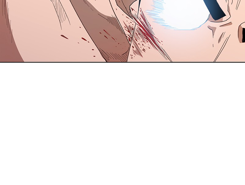 Read The Boxer (en) Manga Online