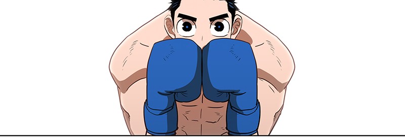 Read The Boxer (en) Manga Online