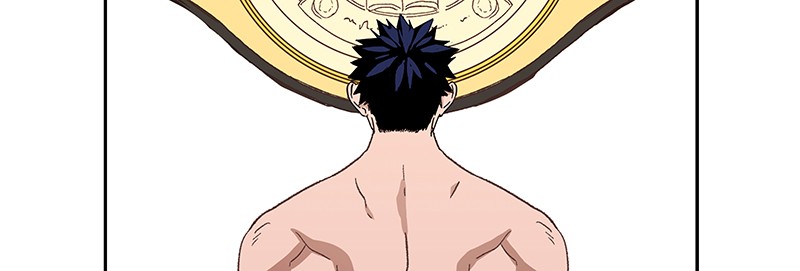 Read The Boxer (en) Manga Online