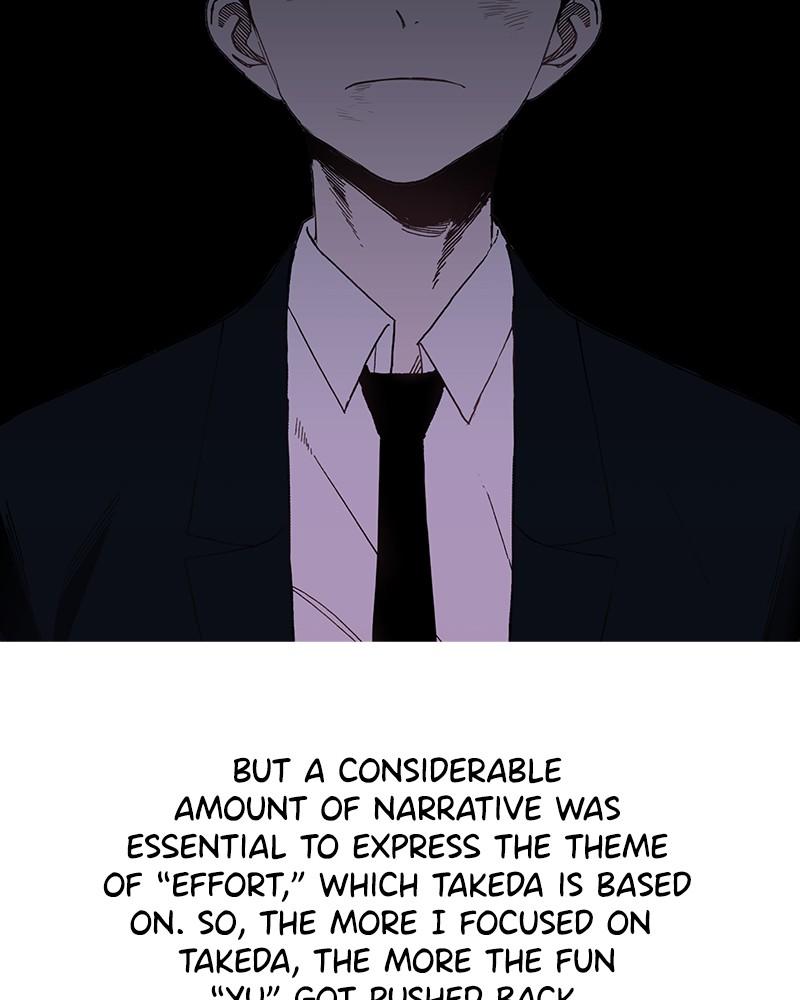 Read The Boxer (en) Manga Online