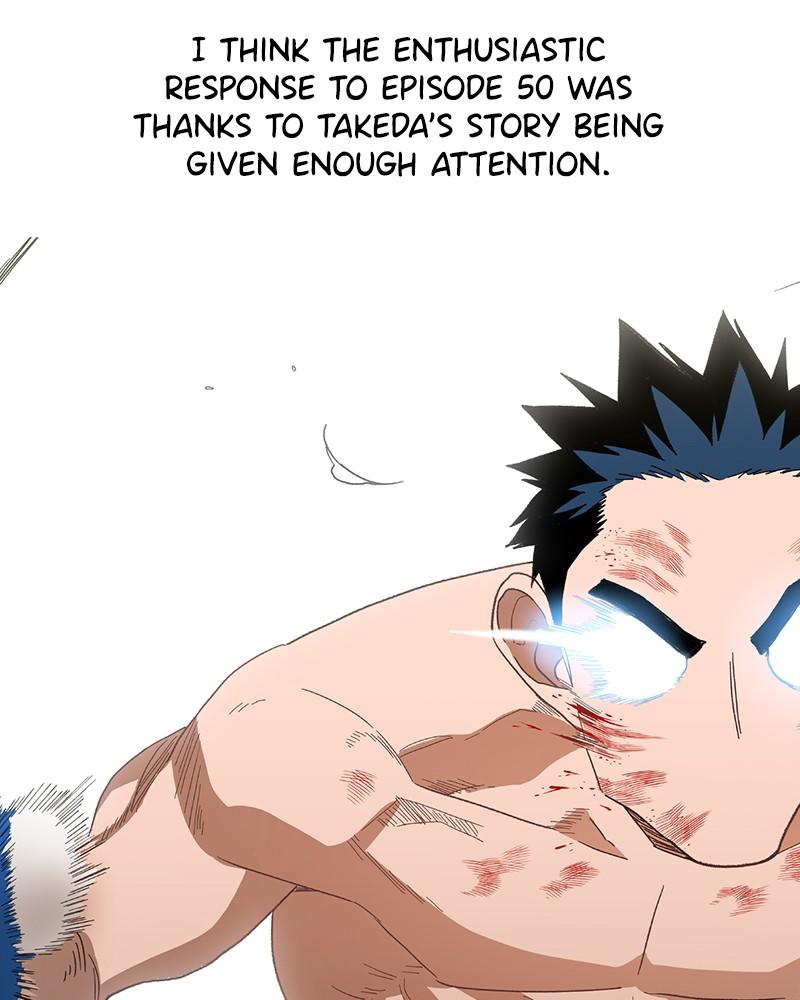 Read The Boxer (en) Manga Online