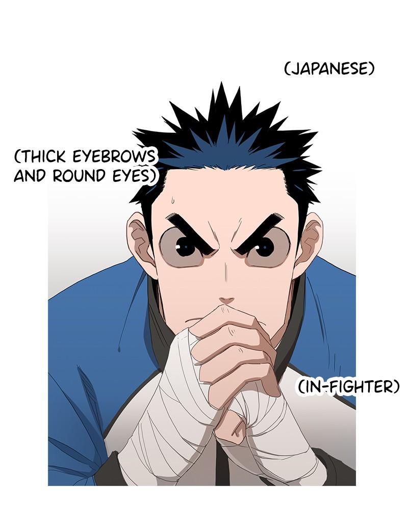 Read The Boxer (en) Manga Online