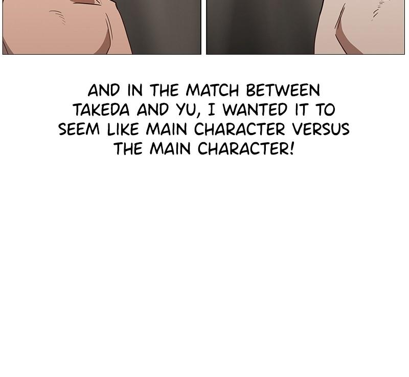 Read The Boxer (en) Manga Online