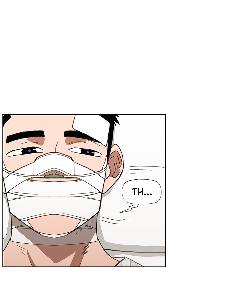 Read The Boxer (en) Manga Online