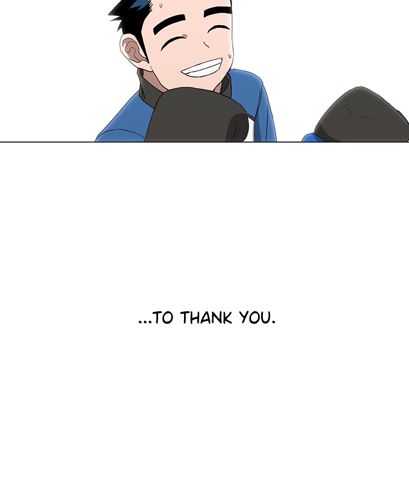Read The Boxer (en) Manga Online