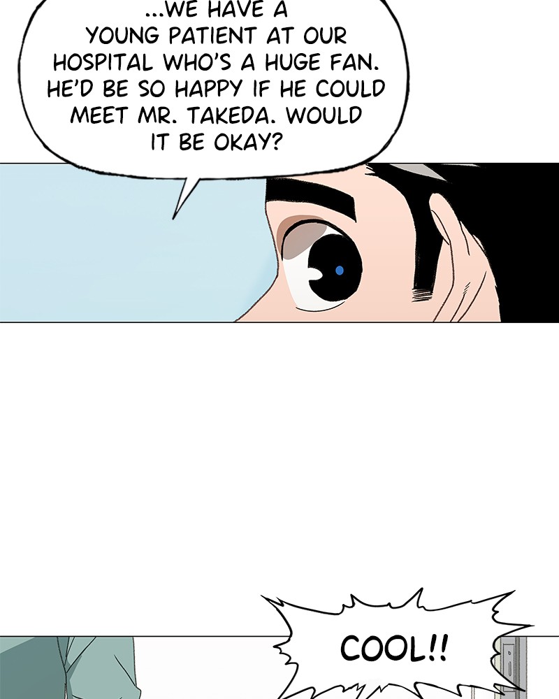 Read The Boxer (en) Manga Online