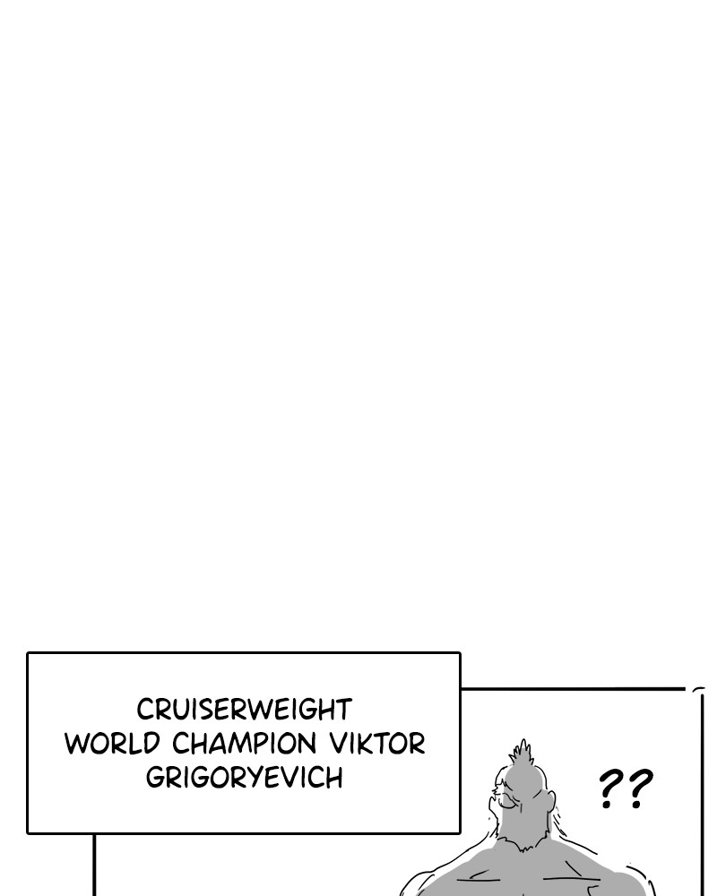 Read The Boxer (en) Manga Online