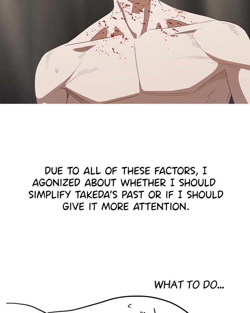 Read The Boxer (en) Manga Online