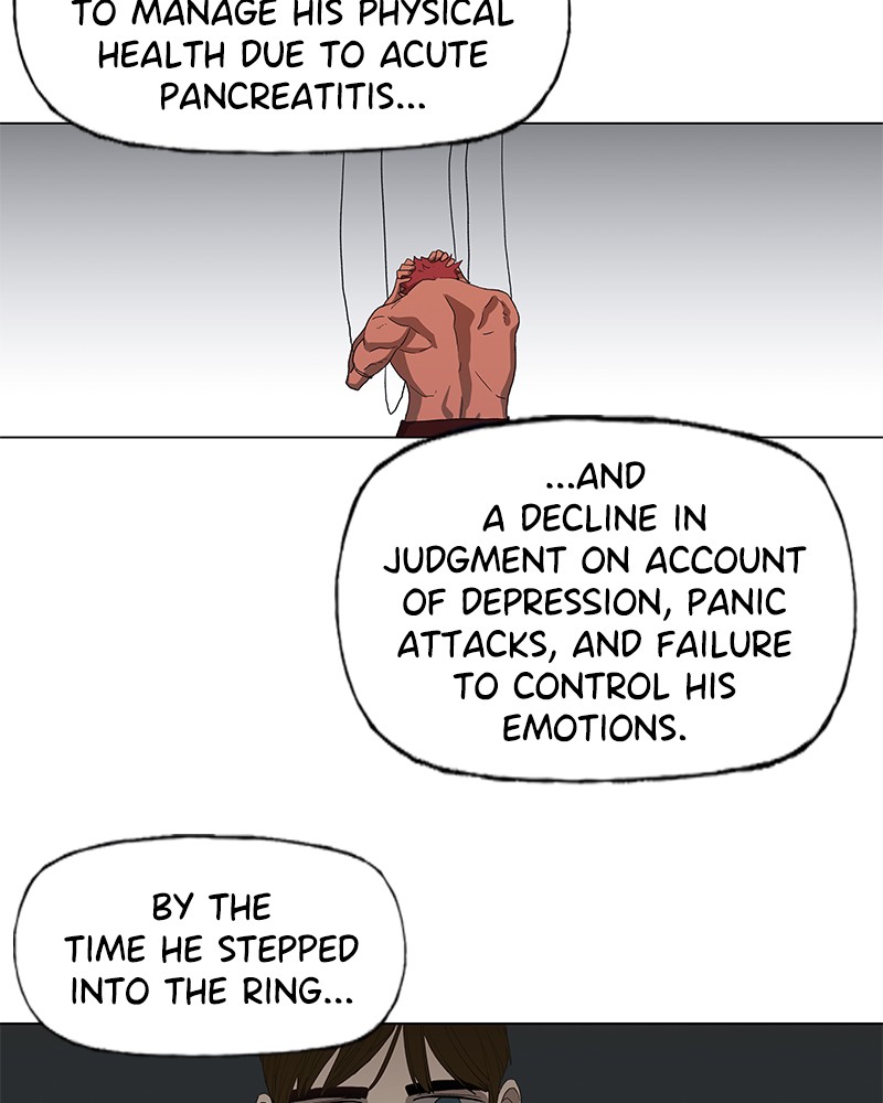 Read The Boxer (en) Manga Online