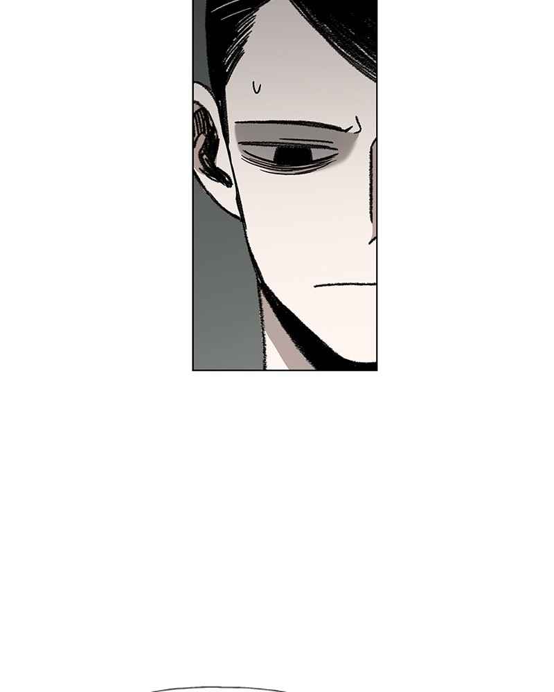 Read The Boxer (en) Manga Online