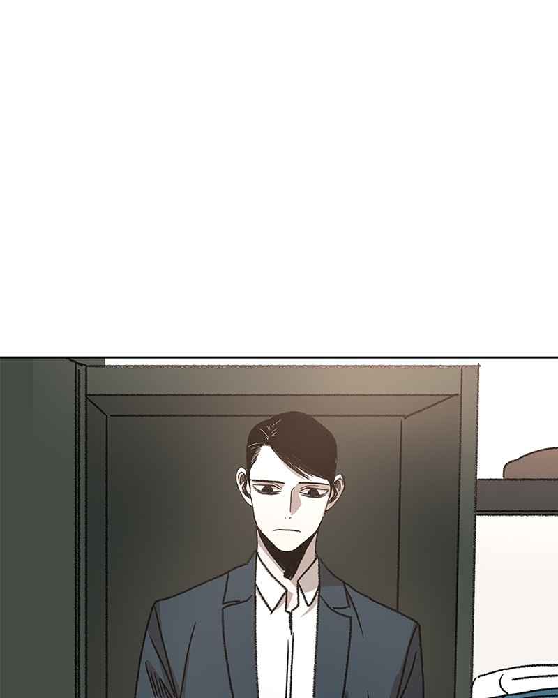 Read The Boxer (en) Manga Online