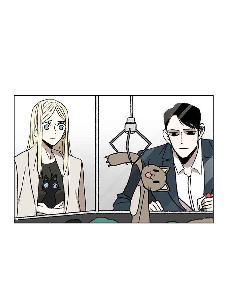 Read The Boxer (en) Manga Online