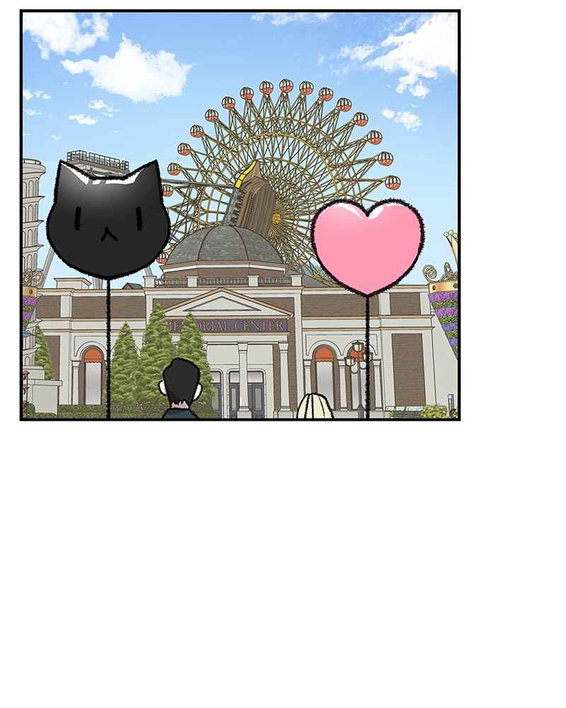 Read The Boxer (en) Manga Online