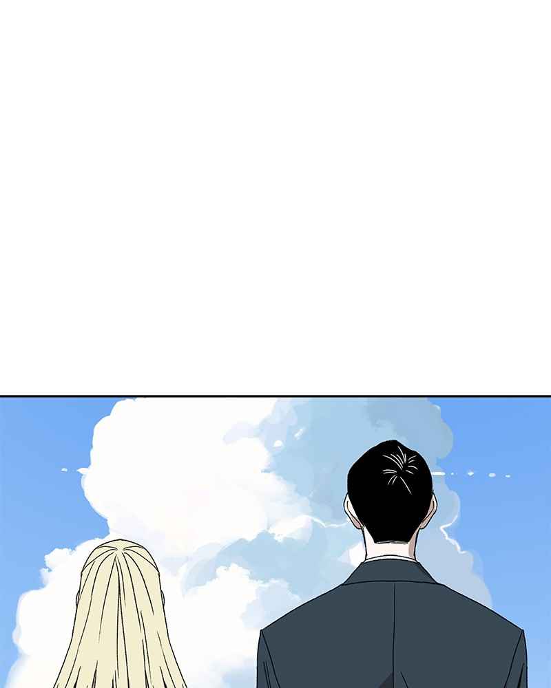 Read The Boxer (en) Manga Online
