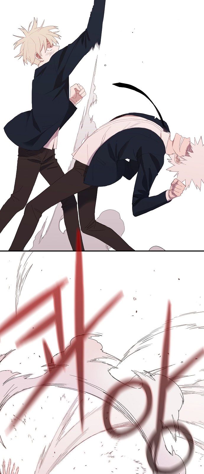 Read The Boxer (en) Manga Online