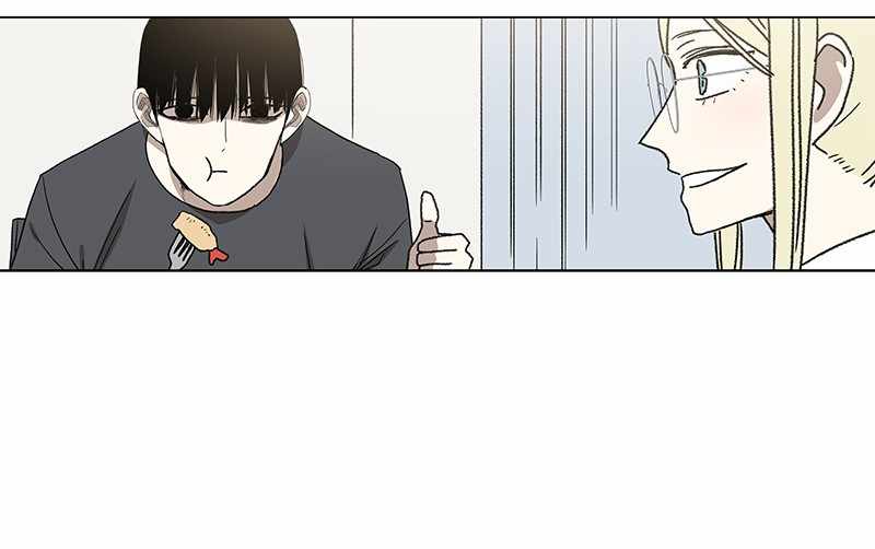 Read The Boxer (en) Manga Online