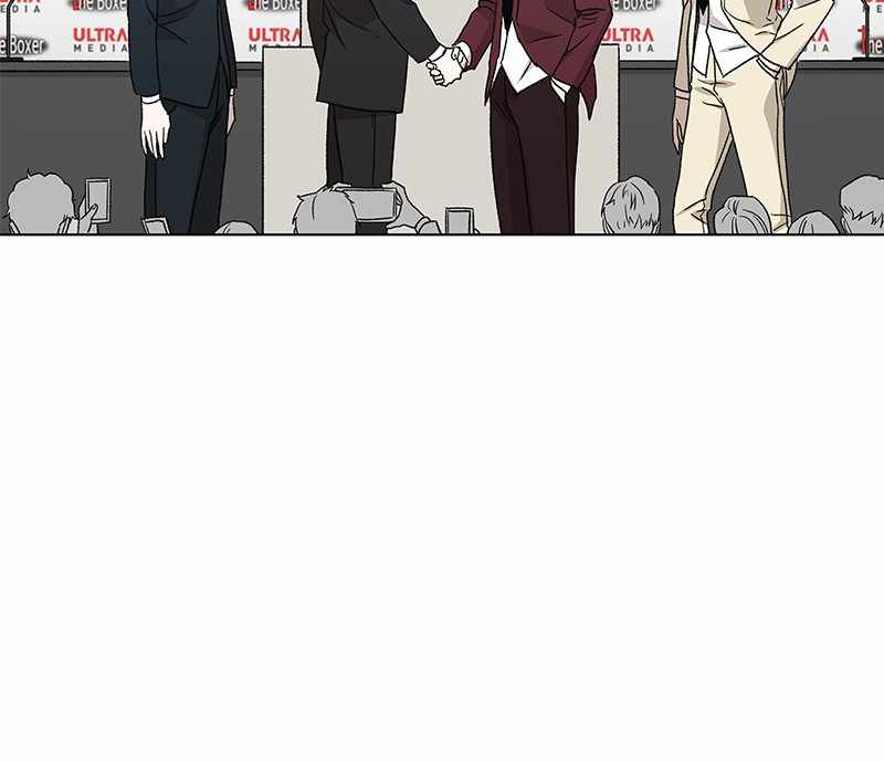 Read The Boxer (en) Manga Online