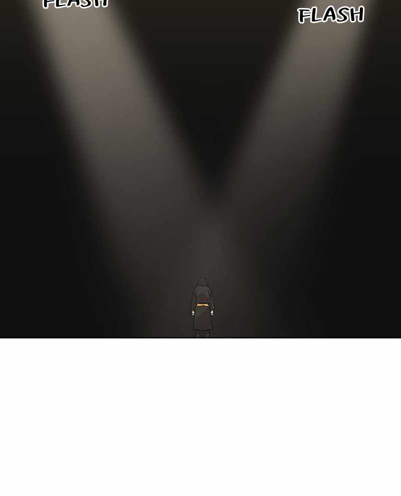 Read The Boxer (en) Manga Online