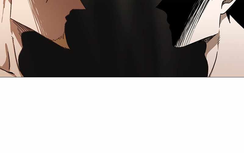 Read The Boxer (en) Manga Online