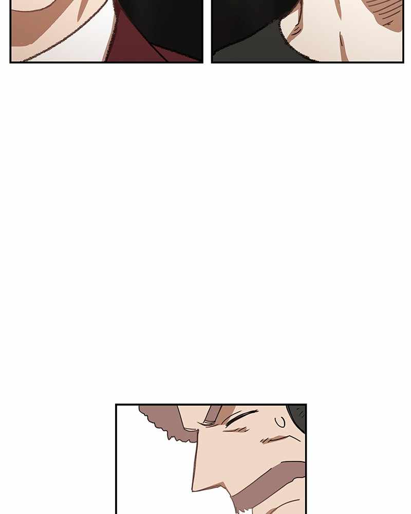 Read The Boxer (en) Manga Online