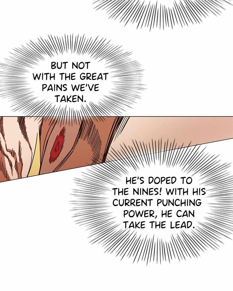 Read The Boxer (en) Manga Online