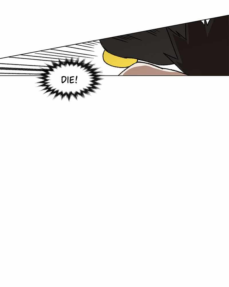 Read The Boxer (en) Manga Online