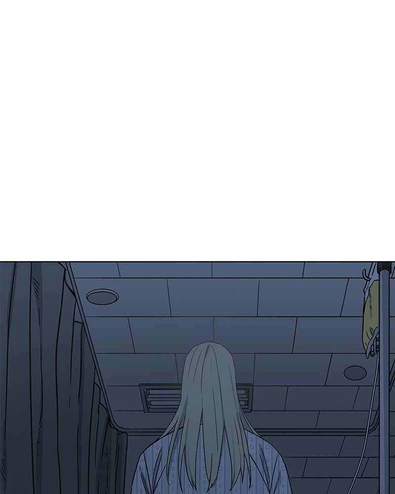 Read The Boxer (en) Manga Online