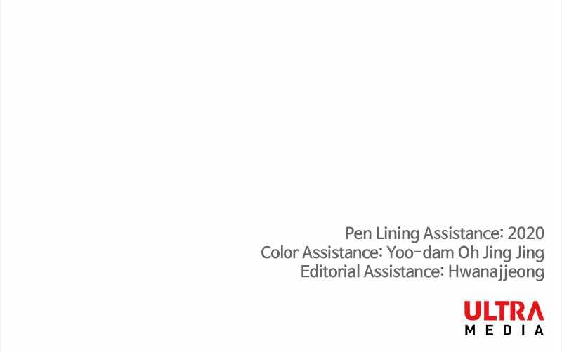 Read The Boxer (en) Manga Online