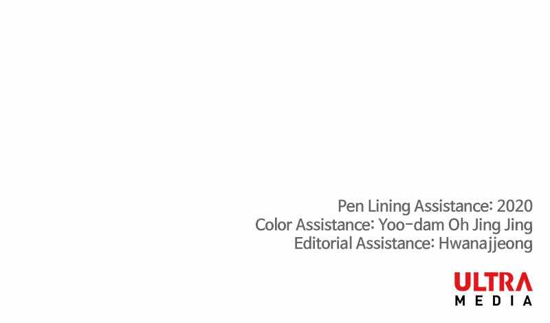 Read The Boxer (en) Manga Online