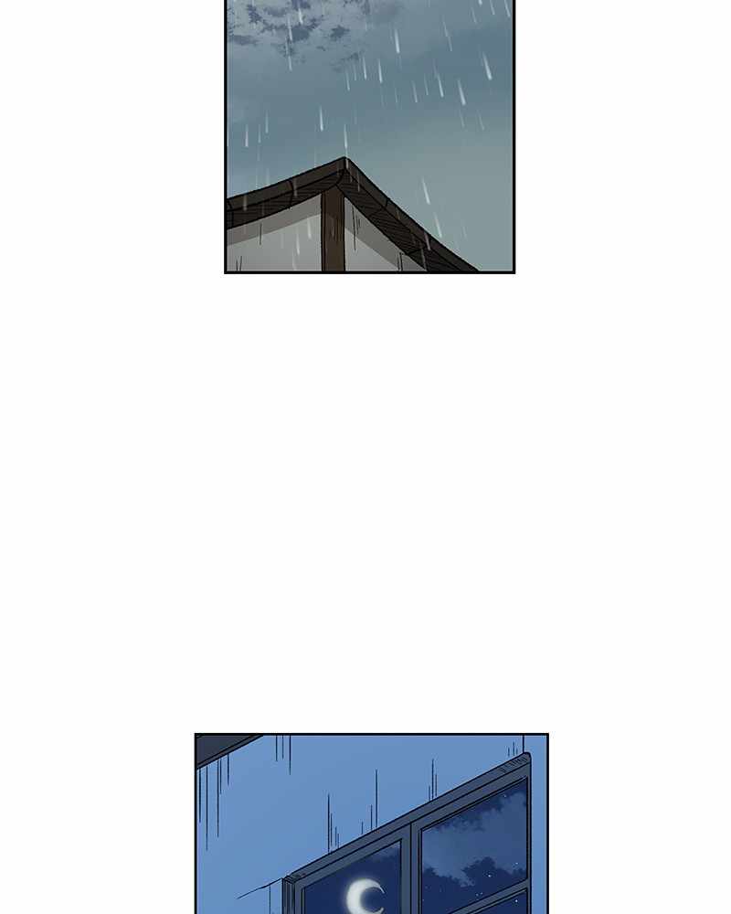 Read The Boxer (en) Manga Online