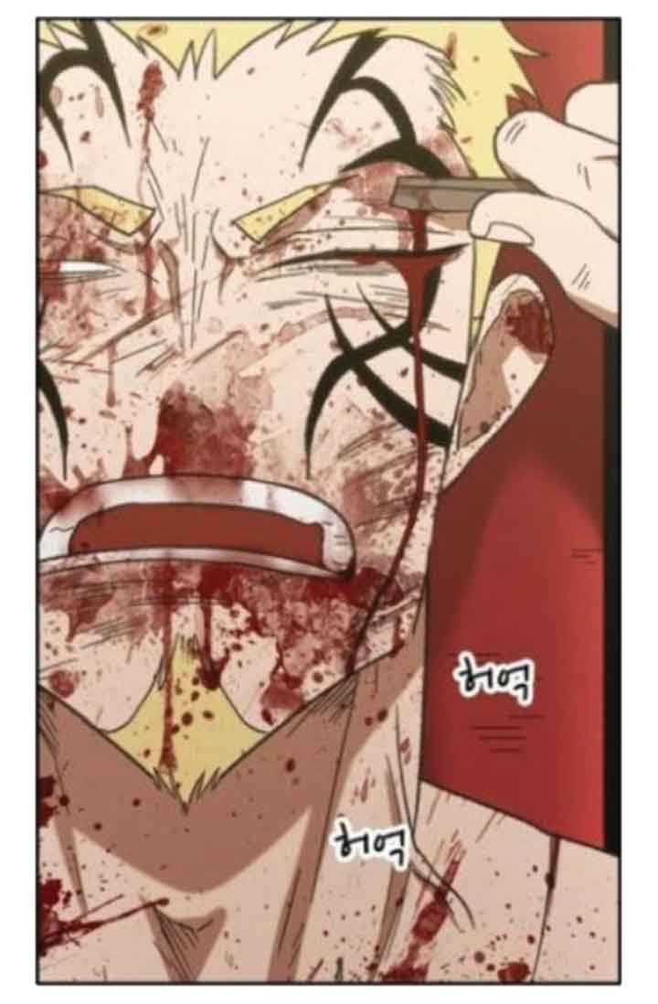 Read The Boxer (en) Manga Online