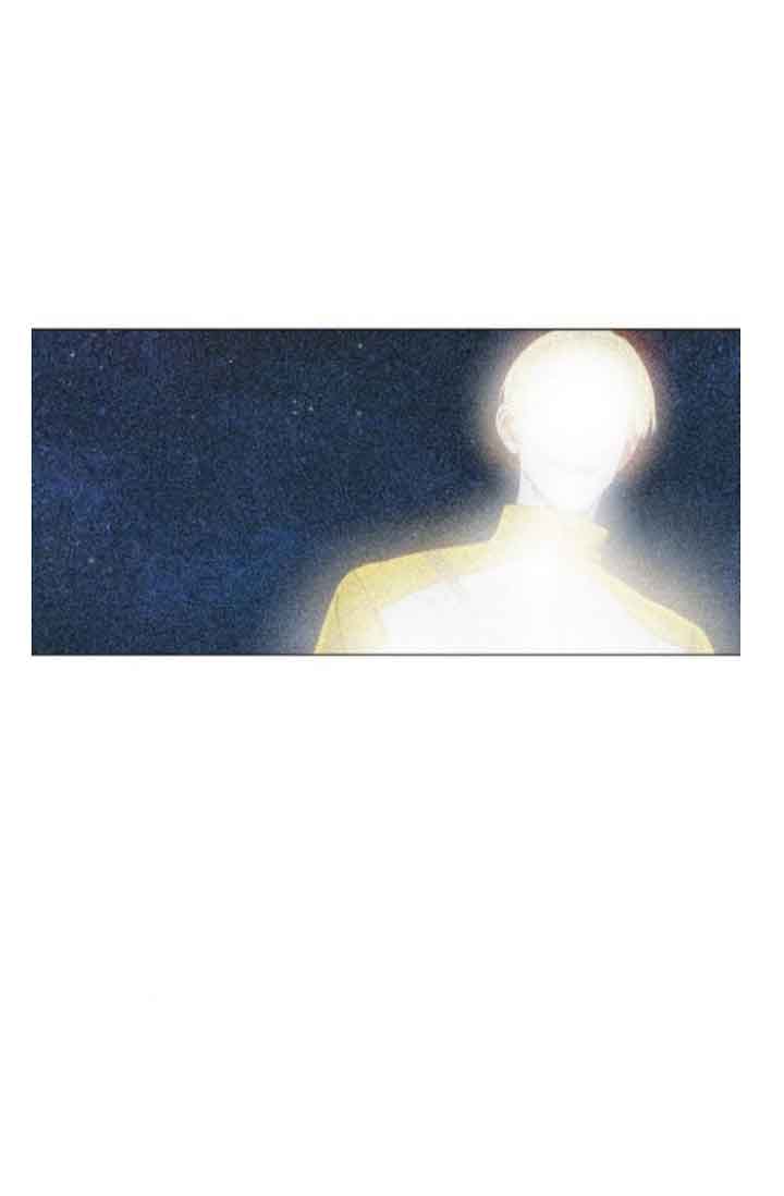 Read The Boxer (en) Manga Online