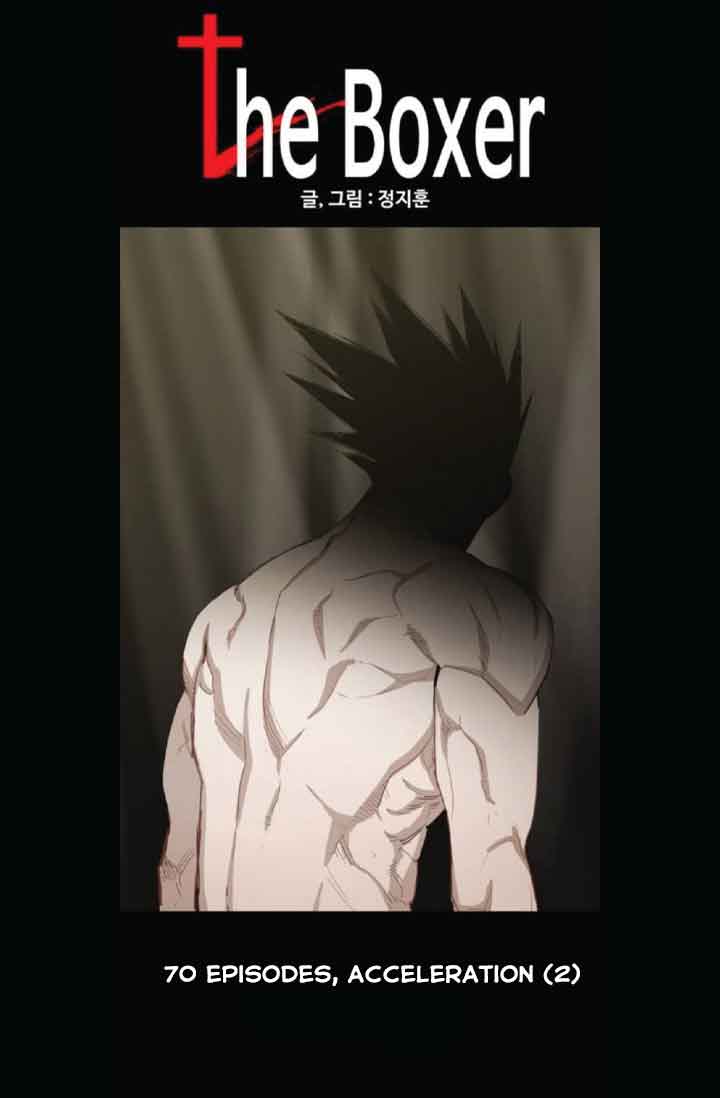 Read The Boxer (en) Manga Online