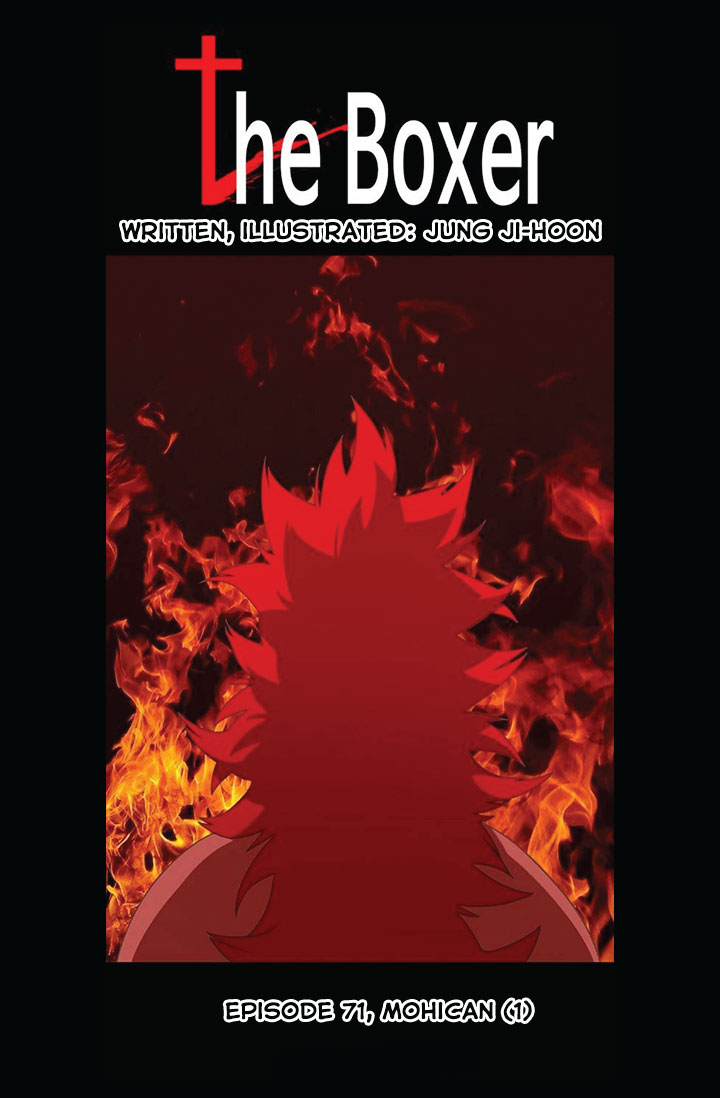 Read The Boxer (en) Manga Online