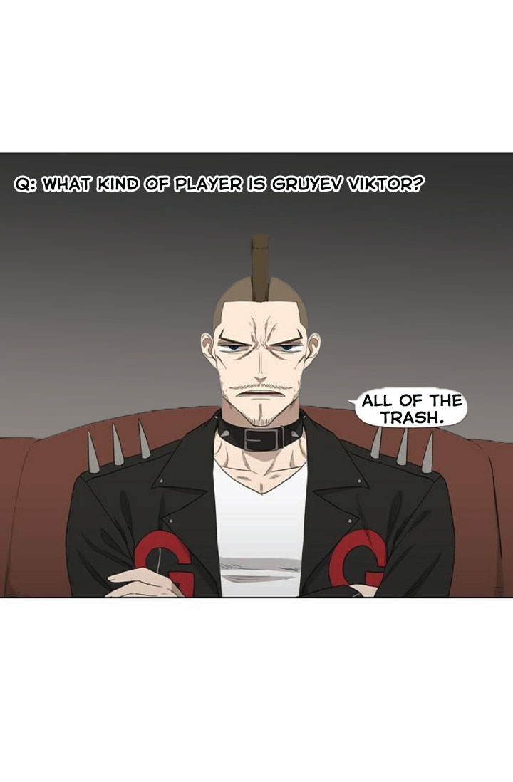 Read The Boxer (en) Manga Online