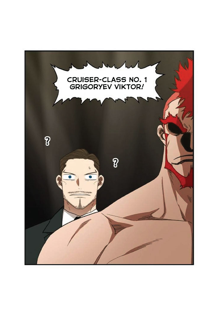 Read The Boxer (en) Manga Online