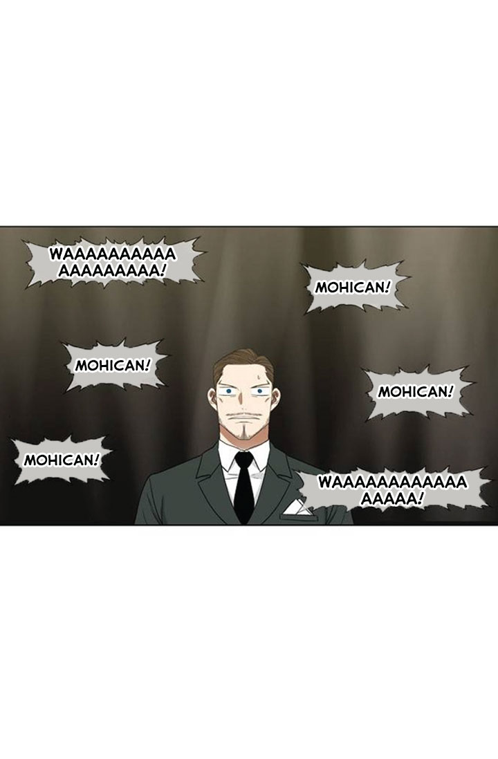 Read The Boxer (en) Manga Online