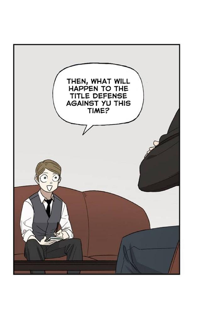 Read The Boxer (en) Manga Online