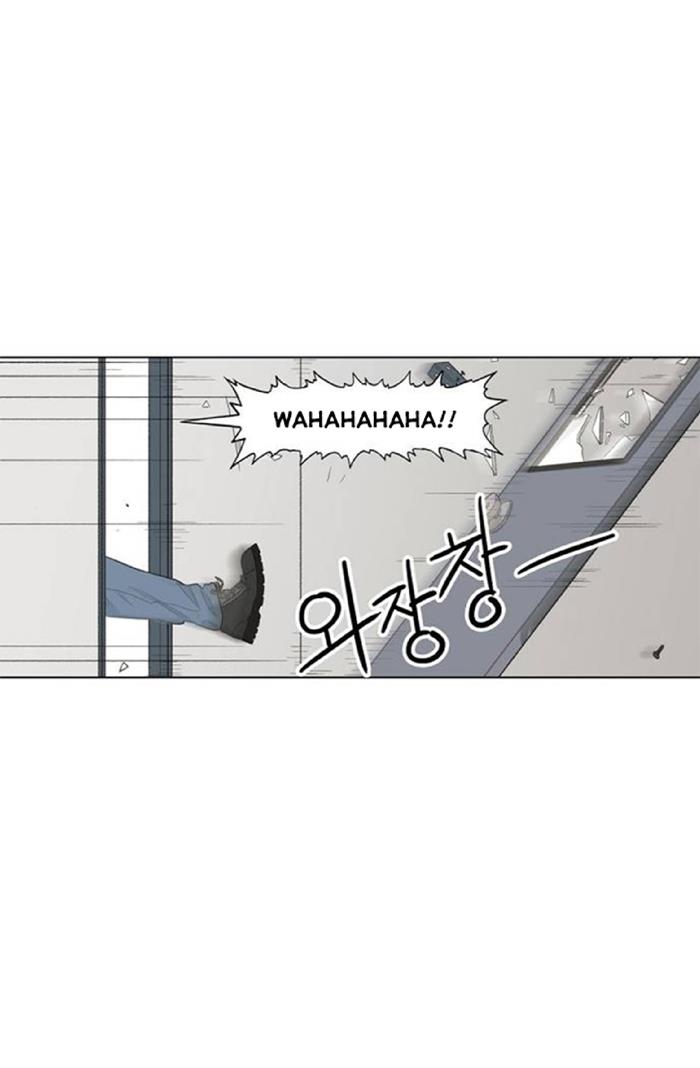 Read The Boxer (en) Manga Online