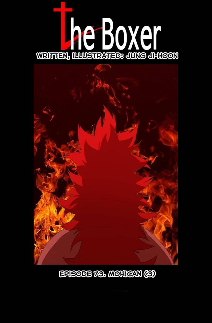 Read The Boxer (en) Manga Online