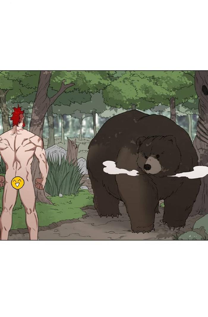 Read The Boxer (en) Manga Online