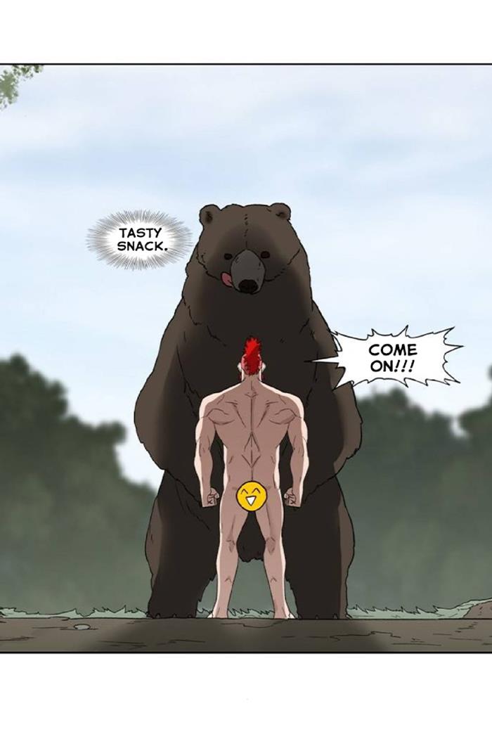 Read The Boxer (en) Manga Online