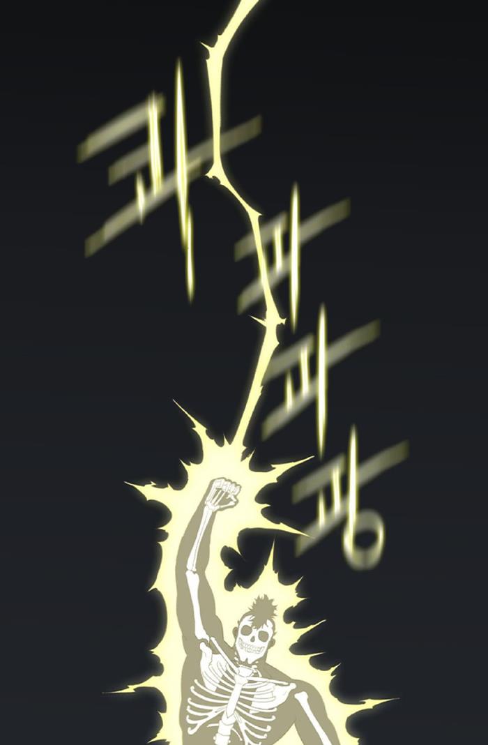 Read The Boxer (en) Manga Online