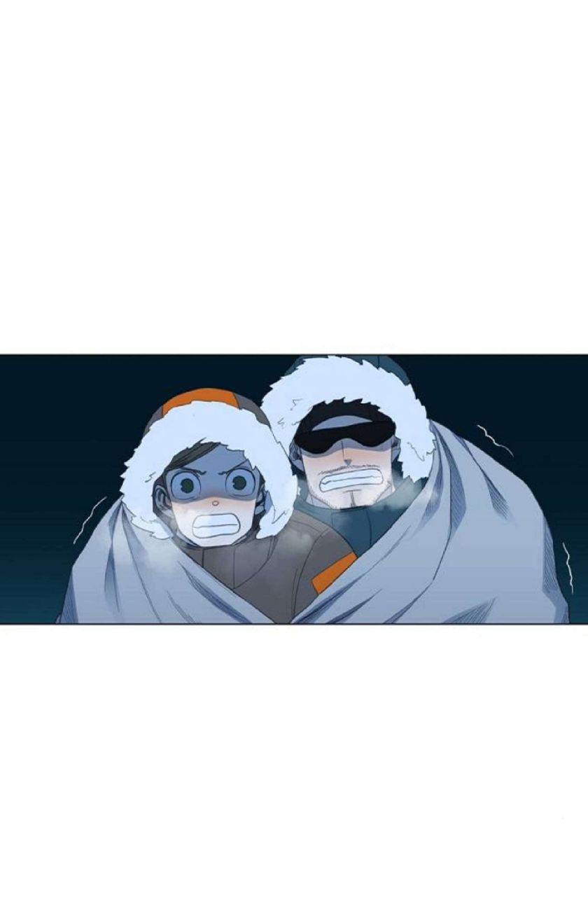 Read The Boxer (en) Manga Online