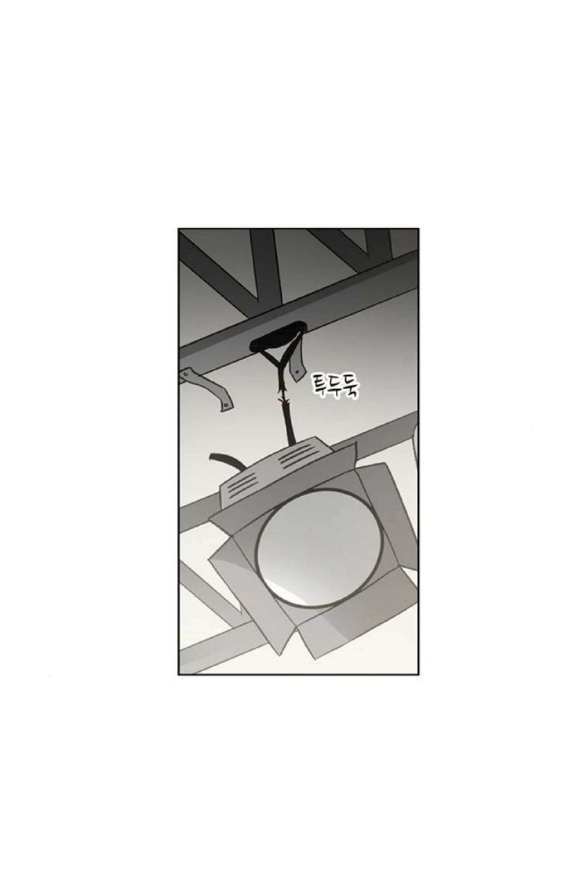 Read The Boxer (en) Manga Online