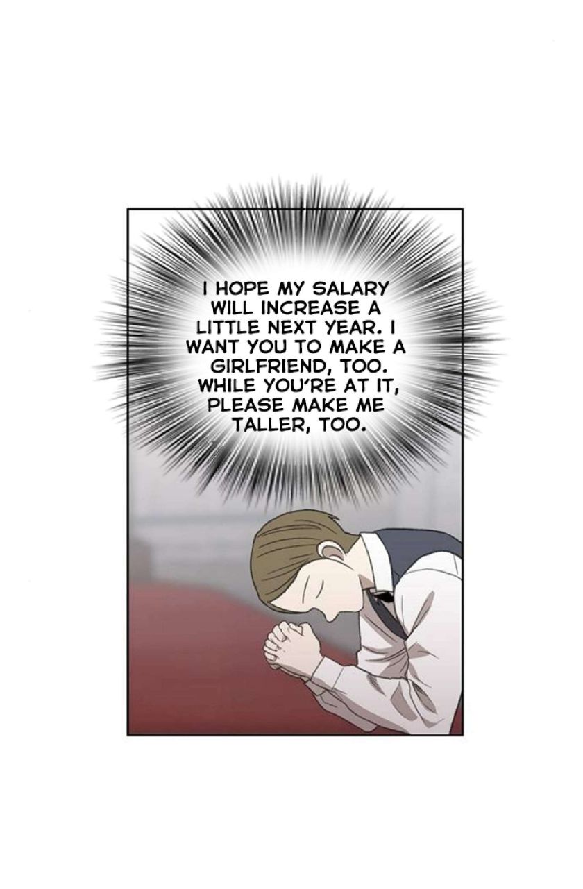 Read The Boxer (en) Manga Online