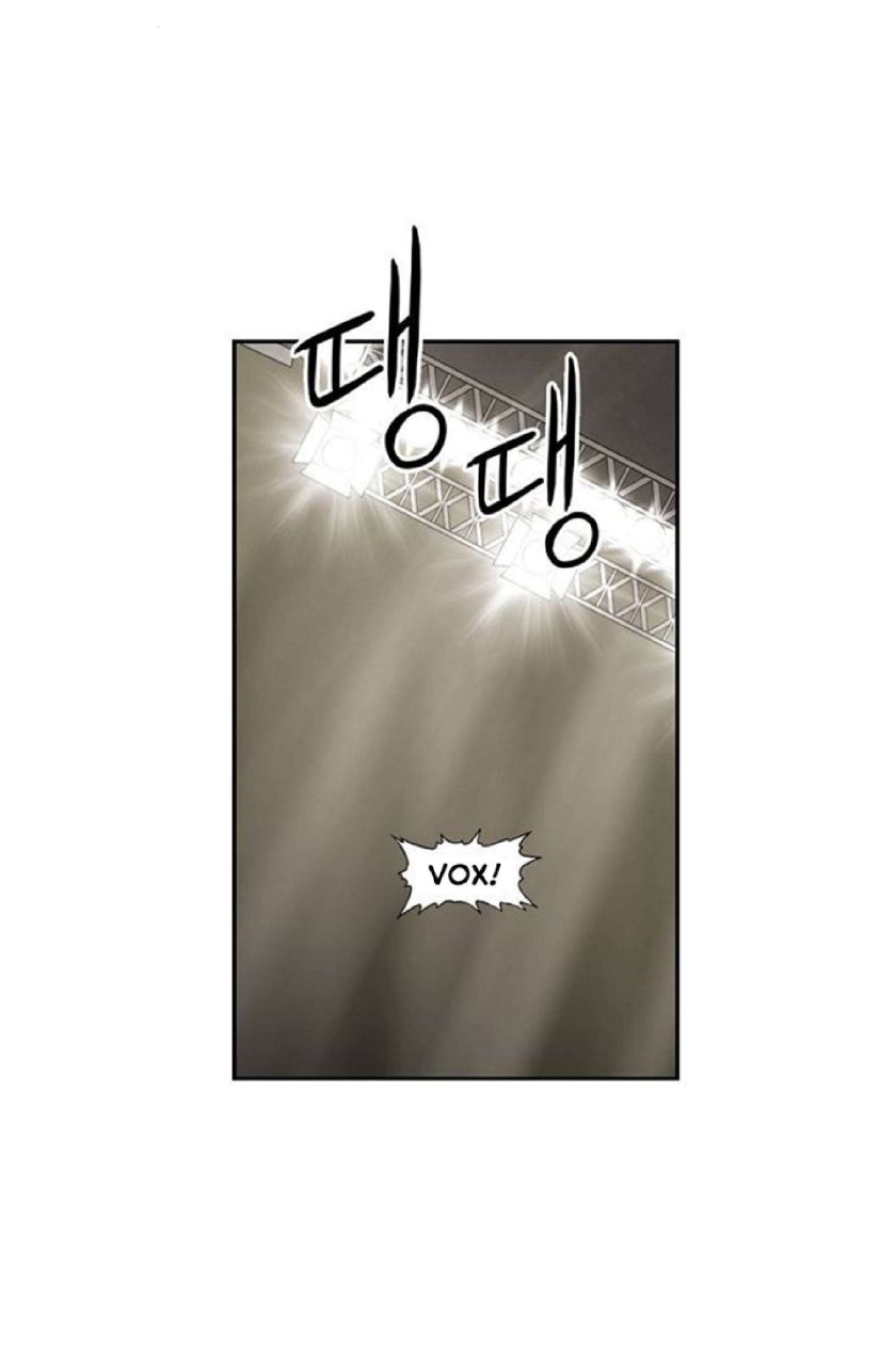 Read The Boxer (en) Manga Online