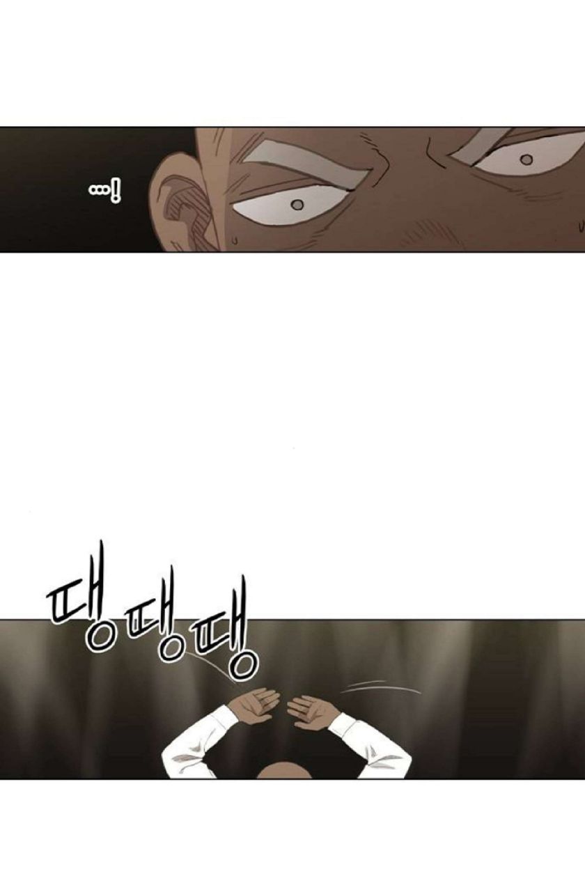 Read The Boxer (en) Manga Online