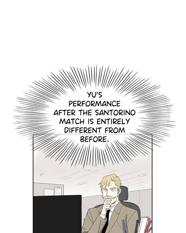 Read The Boxer (en) Manga Online