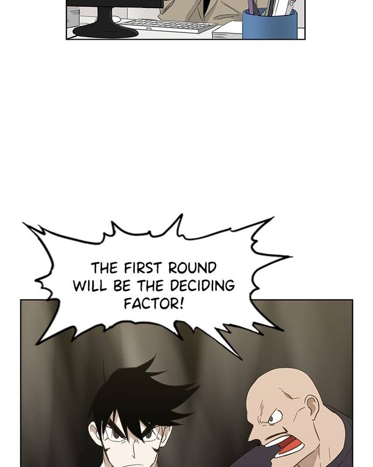 Read The Boxer (en) Manga Online